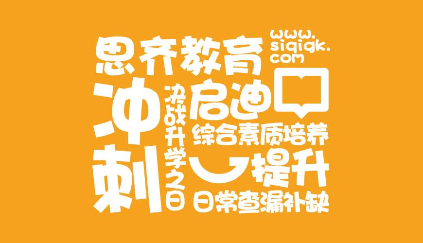 平顶山VI设计失去焦点的4个迹象