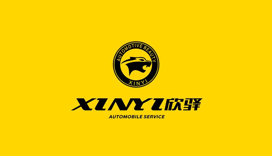 平顶山VI设计公司为品牌重塑确保成功的步骤