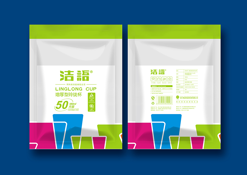 平顶山VI设计公司有广泛的影响力