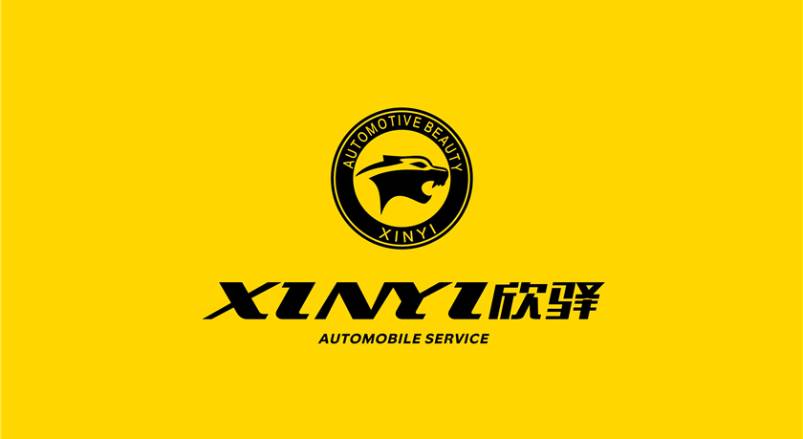 平顶山企业VI设计：贴合产业特色，打造差异化品牌形象