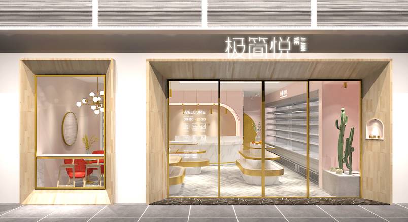 平顶山VI设计的创新路径：引领城市与企业品牌新发展