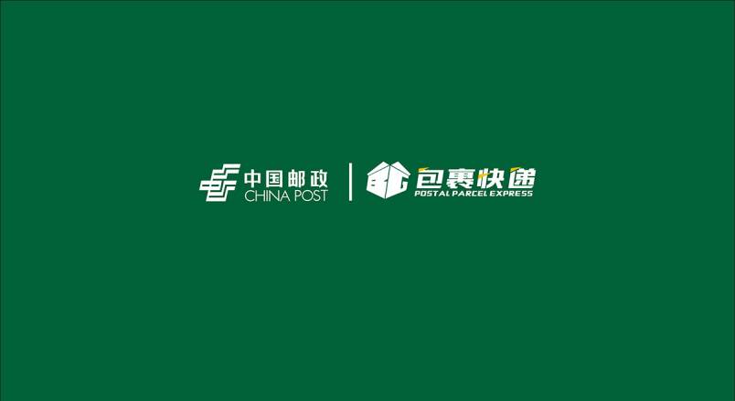 整套VI设计：赋能平顶山企业品牌全场景落地与长效发展